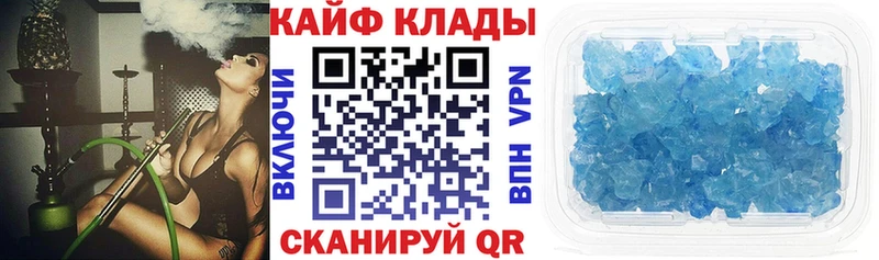  КОКАИН Усинск