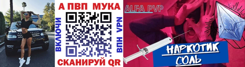 Цена Усинск АМФ COCAIN ГАШИШ Конопля