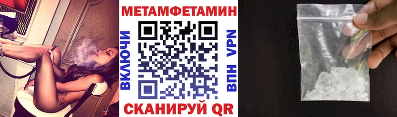 где купить наркоту Усинск Amphetamine 98%