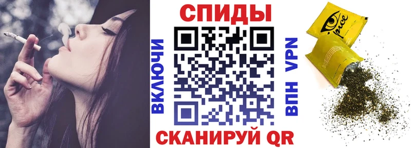 БУТИРАТ 99%  цена   Усинск 