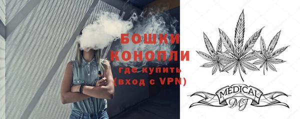 гашиш Балахна