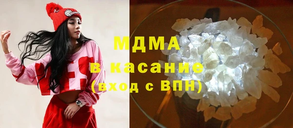 гашиш Балахна