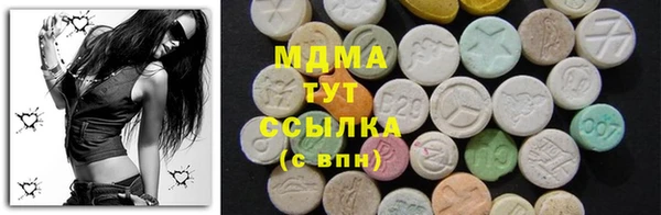 spice Баксан