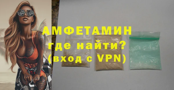 кокаин VHQ Аркадак