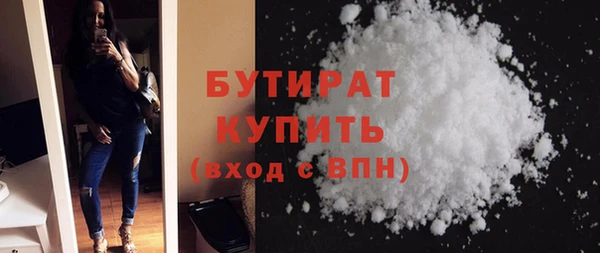 гашиш Балахна