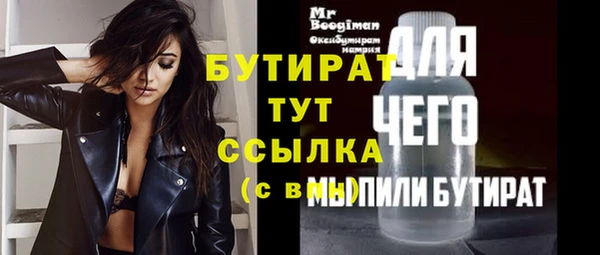 кокаин VHQ Аркадак