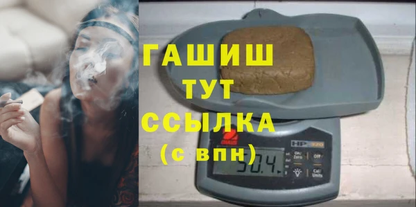 spice Баксан