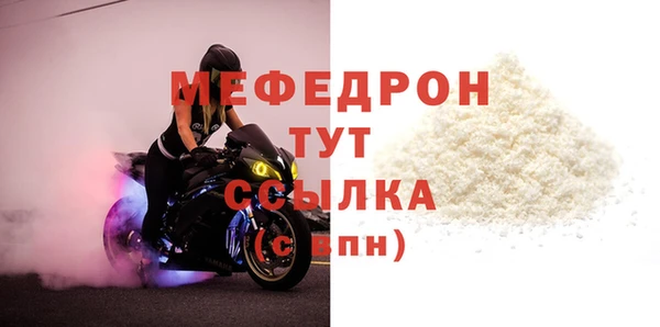 spice Баксан