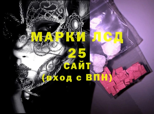меф VHQ Балабаново