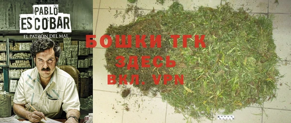 кокаин VHQ Аркадак