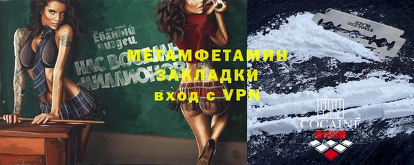кокаин VHQ Аркадак