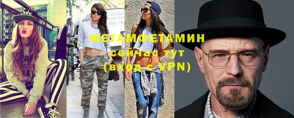 кокаин VHQ Аркадак