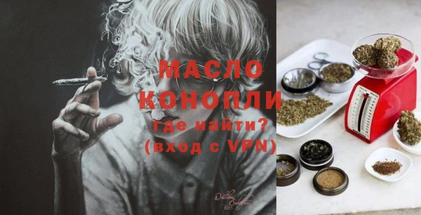 меф VHQ Балабаново