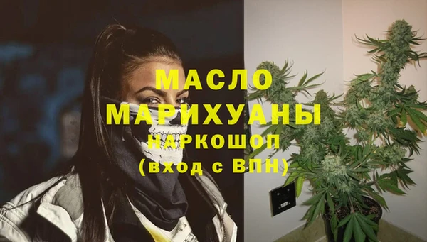 spice Баксан