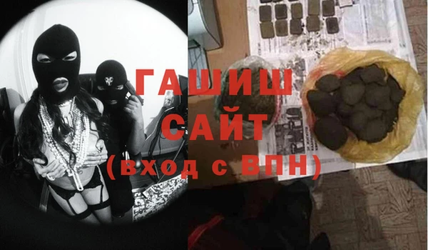кокаин VHQ Аркадак