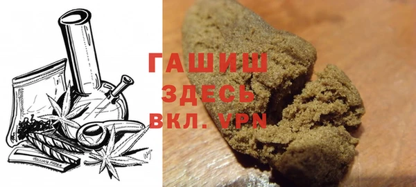 COCAINE Арсеньев