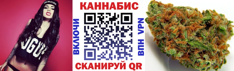 Марихуана тримм  KRAKEN   Усинск  продажа наркотиков 